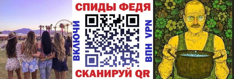 Амфетамин 98%  Купить где  Надым 
