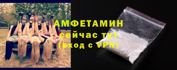MESCALINE Верхнеуральск