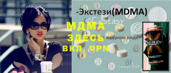 кокс Верея