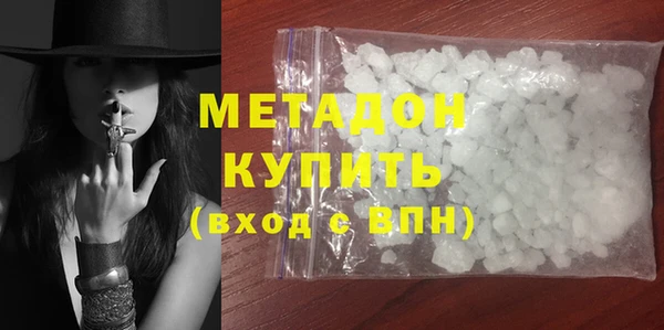 кокс Верея