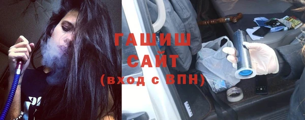 кокс Верея