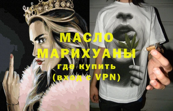 MESCALINE Верхнеуральск