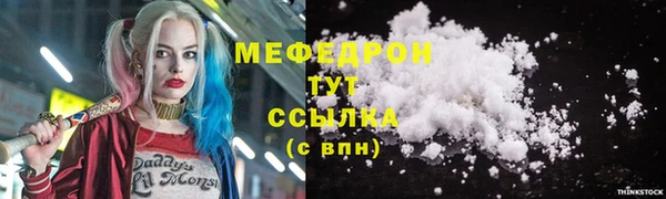 кокс Верея