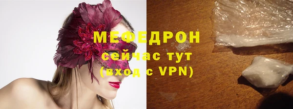 кокс Верея