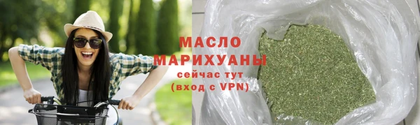 кокс Верея