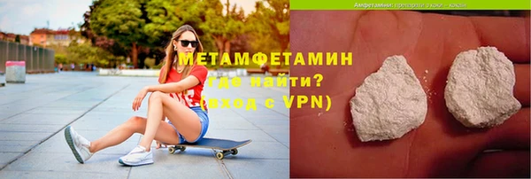 MESCALINE Верхнеуральск