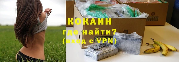 кокс Верея