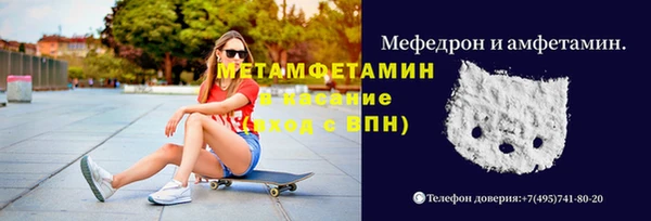 кокс Верея