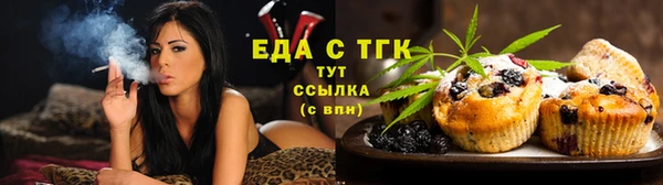 MESCALINE Верхнеуральск