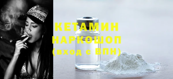 кокс Верея