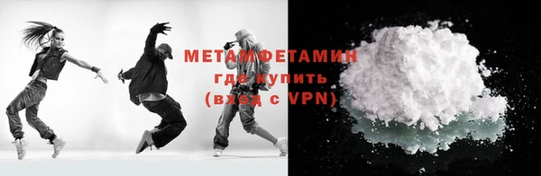 кокс Верея