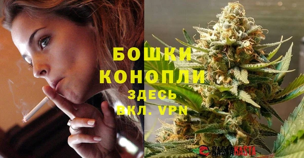MESCALINE Верхнеуральск