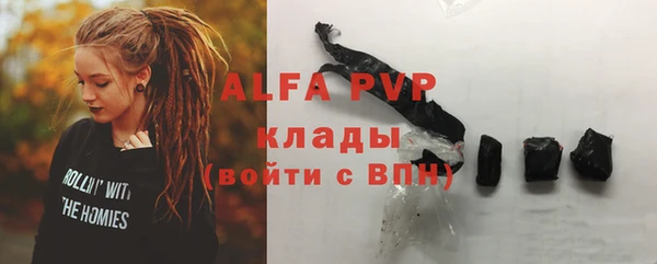 кокс Верея