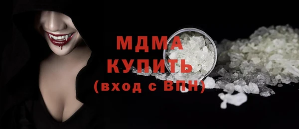кокс Верея