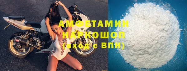 MESCALINE Верхнеуральск