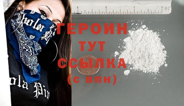 кокс Верея