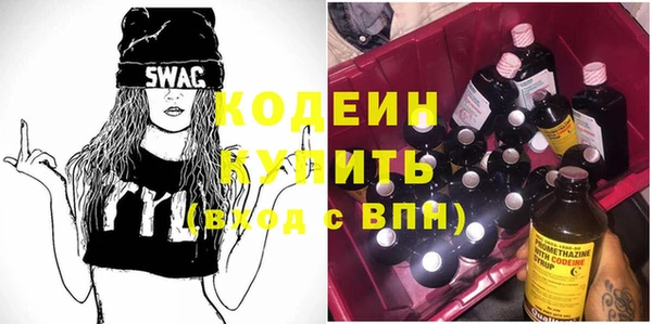 MESCALINE Верхнеуральск
