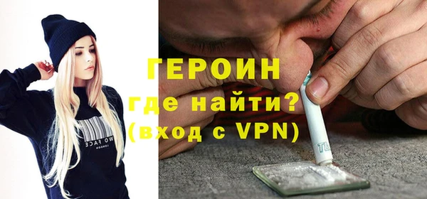 MESCALINE Верхнеуральск