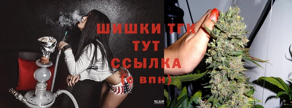 кокс Верея