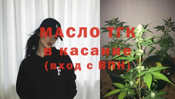 кокс Верея