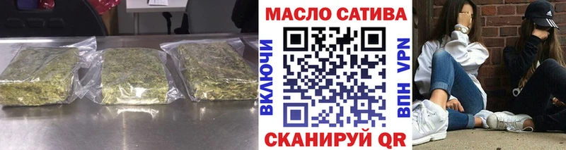 Дистиллят ТГК концентрат Надым