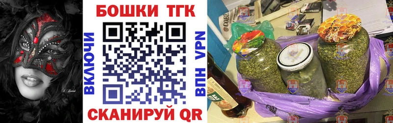 Бошки Шишки White Widow Надым